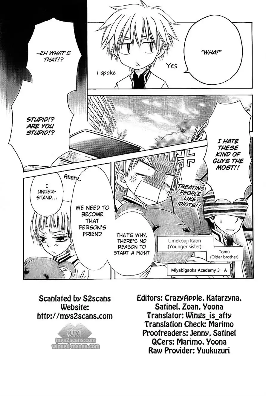 Kaichou Wa Maid-sama! Chapter 66 2